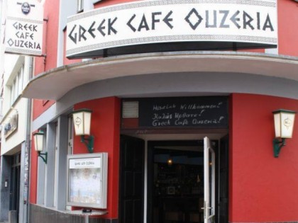 Foto: Ouzeria
